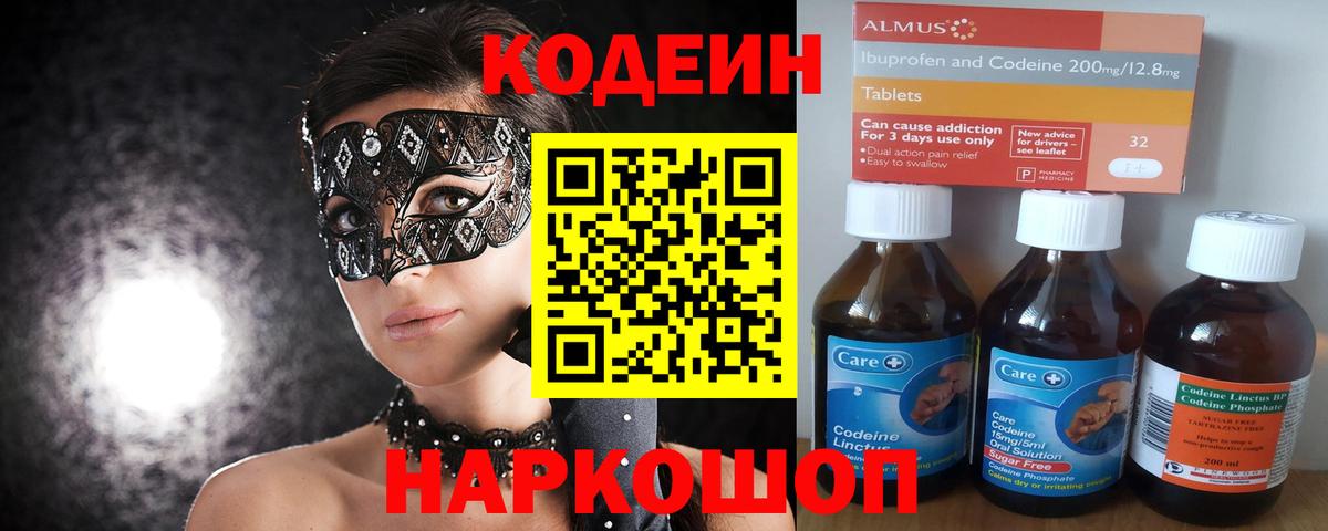 Канабис Тара