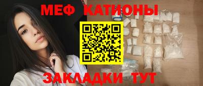 кокаин премиум Пенза