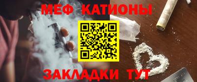 кокаин премиум Пенза
