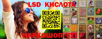 кокаин премиум Пенза