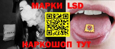 бутират Первоуральск