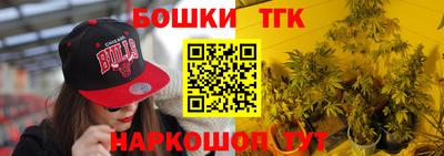 кокаин премиум Пенза