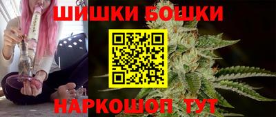 меф Партизанск