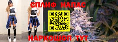 кокаин премиум Пенза
