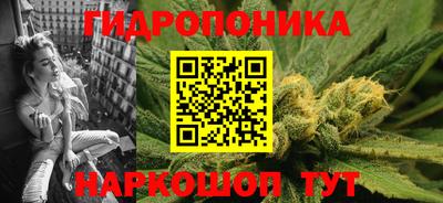 кокаин премиум Пенза