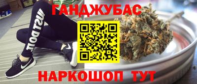 кокаин премиум Пенза