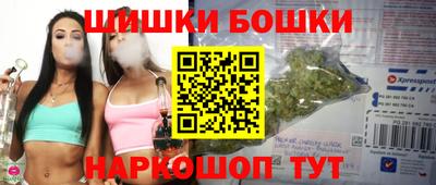 меф Партизанск