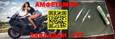 бутират Первоуральск