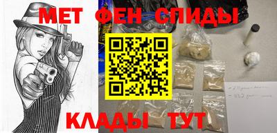 кокаин премиум Пенза