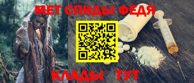 кокаин премиум Пенза