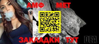 кокаин премиум Пенза