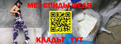 кокаин премиум Пенза