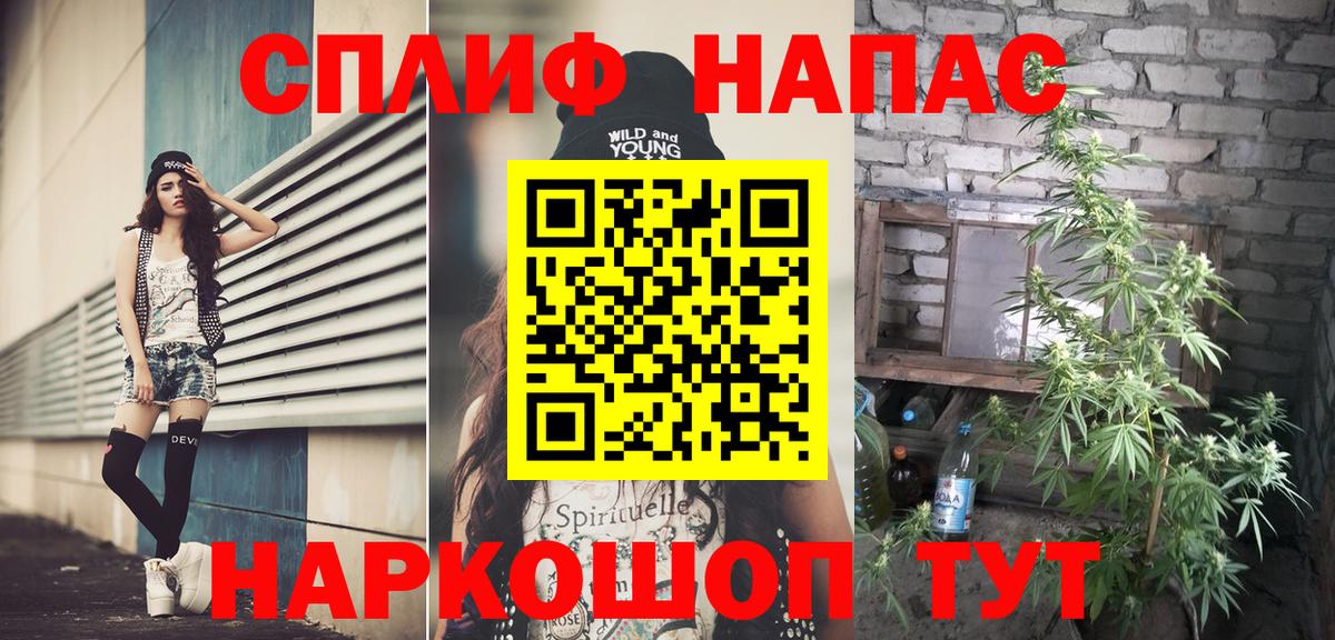 Бошки марихуана OG Kush Тара